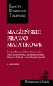 Małżeńskie prawo majątkowe to buy in USA