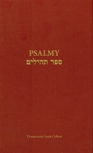 Psalmy Canada Bookstore