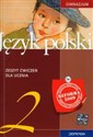Język Polski 2 Zeszyt ćwiczeń Gimnazjum bookstore