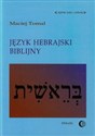 Język hebrajski biblijny Bookshop