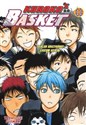 Kuroko`s Basket. Tom 11 