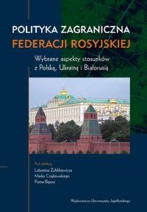Polityka zagraniczna Federacji Rosyjskiej  Polish bookstore