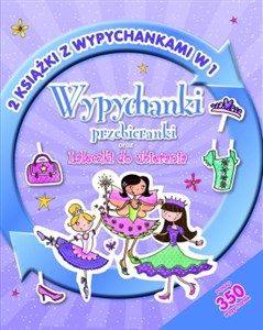 Wypychanki przebieranki laleczki do ubierania bookstore