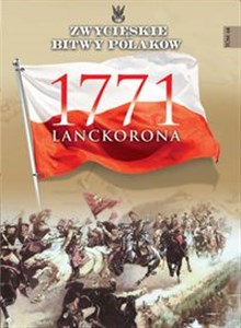 Lanckorona 1771 Tom 64 books in polish