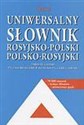 Uniwersalny słownik rosyjsko-polski polsko-rosyjski to buy in USA