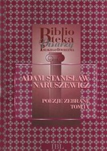 Poezje zebrane Tom 4 - Polish Bookstore USA
