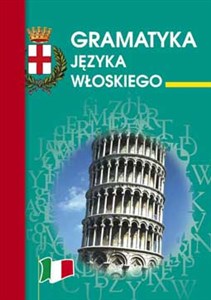 Gramatyka języka włoskiego in polish