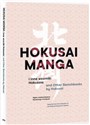 Hokusai Manga  