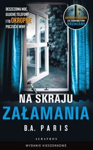 Na skraju załamania (wydanie pocketowe)  