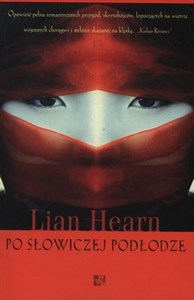 Po słowiczej podłodze  