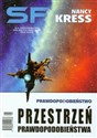 Przestrzeń prawdopodobieństwa 8  