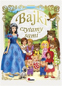 Bajki czytamy sami Canada Bookstore