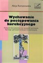 Wychowanie do postępowania korekcyjnego Podręcznik dla studentów oraz nauczycieli wychowania fizycznego i gimnastyki korekcyjno-kompensacyjnej to buy in USA