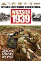 Armata Bofors WZ. 1936 - 