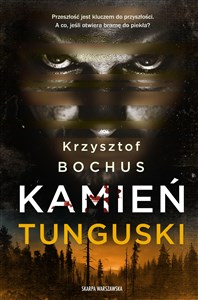 Kamień tunguski  