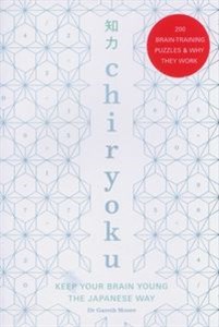 Chiryoku Keep your brain young the Japanese way – over 200 brain-training puzzles (& why they work) Bookshop