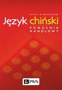 Język chiński Pomocnik handlowy Polish Books Canada