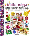 Wielka księga ozdób bożonarodzeniowych pl online bookstore