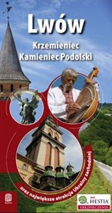 Lwów Krzemieniec Kamieniec Podolski oraz największe atrakcje Ukrainy zachodniej online polish bookstore
