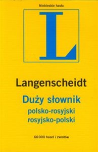 Duży słownik polsko rosyjski rosyjsko polski  bookstore