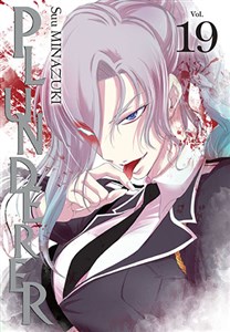 Plunderer. Tom 19 Bookshop