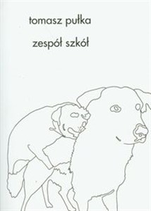 Zespół szkół bookstore