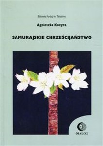 Samurajskie chrześcijaństwo  