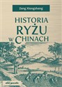 Historia ryżu w Chinach  online polish bookstore