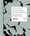 Nowe spojrzenie na Europę Środkową. Czy od niej zależy przyszłość Europy? chicago polish bookstore