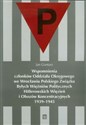 Wspomnienia członków Oddziału Okręgowego we Wrocławiu Polskiego Związku Byłych Więźniów Politycznych Hitlerowskich Więzień i Obozów Koncentracyjnych 1939-1945 