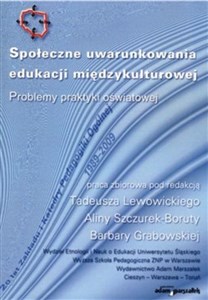 Społeczne uwarunkowania edukacji międzykulturowej   