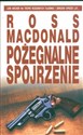 Pożegnalne spojrzenie  