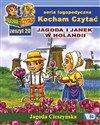 Kocham Czytać Zeszyt 20 Jagoda i Janek w Holandii pl online bookstore
