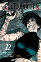 Jujutsu Kaisen, Vol. 22  polish books in canada