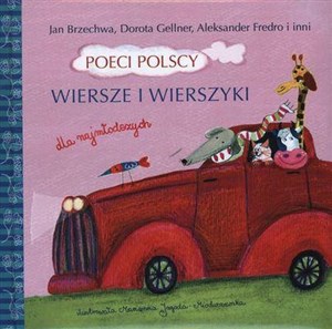 Poeci polscy Wiersze i wierszyki dla najmłodszych chicago polish bookstore