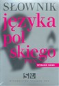 Słownik języka polskiego PWN - Lidia Drabik - Polish Bookstore USA