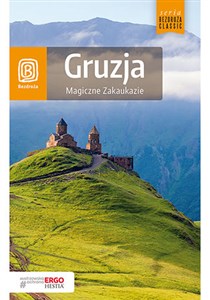 Gruzja Magiczne Zakaukazie books in polish