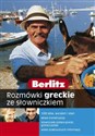 Berlitz Rozmówki greckie ze słowniczkiem  polish books in canada