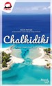 Chalkidiki Pascal lajt - Marcin Pietrzyk