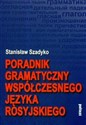Poradnik gramatyczny współczesnego języka rosyjskiego polish books in canada