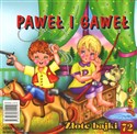 Paweł i Gaweł  