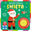 Dopasuj dźwięki ŚWIĘTA - AWM Zespół