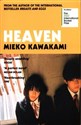 Heaven - Mieko Kawakami  