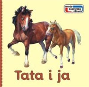 Tata i ja  