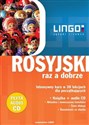 Rosyjski raz a dobrze + CD Intensywny kurs w 30 lekcjach dla początkujących chicago polish bookstore