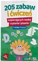 205 zabaw i ćwiczeń wspierających naukę czytania i pisania. 7-8 lat 1 klasa Canada Bookstore