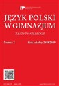 Język Polski w Gimnazjum nr 2 2018/2019 to buy in Canada
