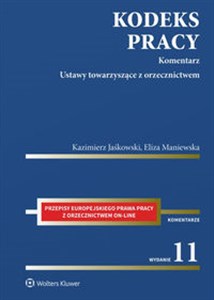 Kodeks pracy Komentarz  
