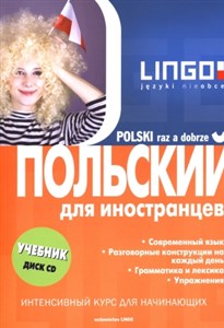 Polski raz a dobrze + CD wersja rosyjska Intensywny kurs języka polskiego dla obcokrajowców Polish bookstore