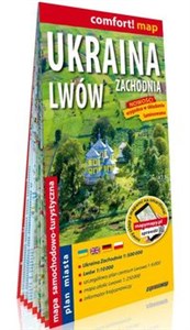 Ukraina Zachodnia i Lwów; laminowana mapa samochodowo-turystyczna 1:500 000, laminowany plan miasta Polish Books Canada